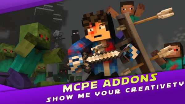 1Craft - Addons for Minecraft PE screenshot 4