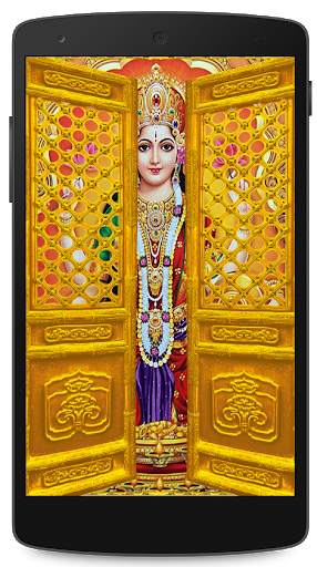 Laxmi Devi Door Screen Lock Opener 3 تصوير الشاشة