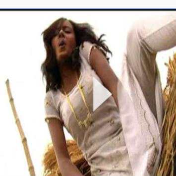 Bhojpuri gana - Pawan, Khesari gana screenshot 1