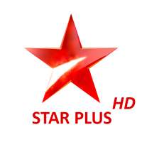 Star Plus TV Channel Hindi Serial StarPlus Guide logo