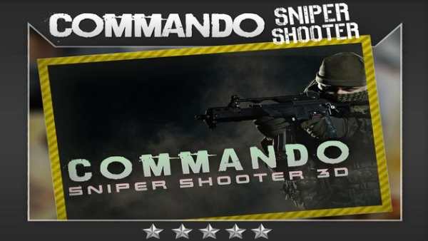 Komando Sniper Shooter 3D screenshot 10