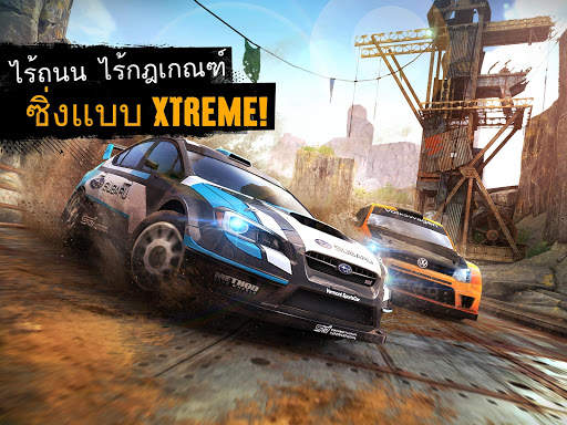 Asphalt Xtreme: Rally Racing screenshot 1