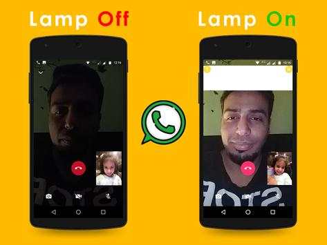 Face Lamp Live 1 تصوير الشاشة