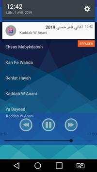أغاني تامر حسني screenshot 7