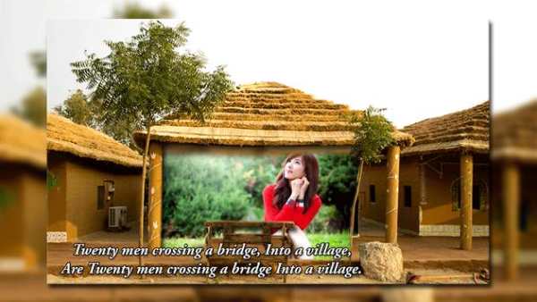 Village Photo Frames screenshot 5