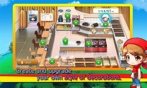 Cooking Hero - Food Serving screenshot 2