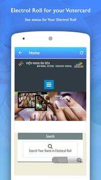 Pan Card Apply Online скриншот 5