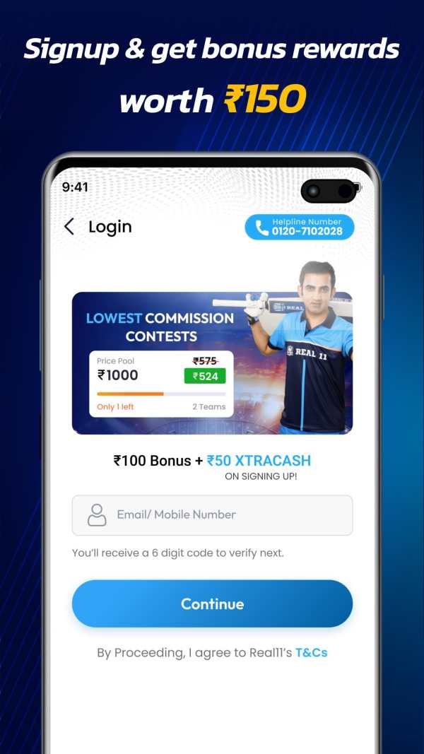 Real11: Play Fantasy Cricket screenshot 4