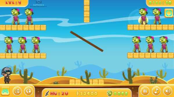 Zombies games - Zombie Shooter 2019 screenshot 4