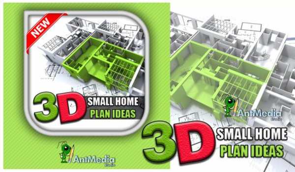 3D Small Home Plan Ideas скриншот 1