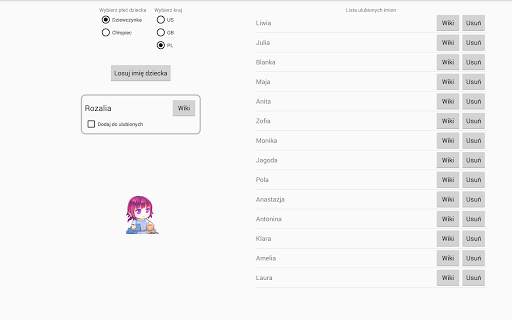 Imię dla Twojego dziecka screenshot 3