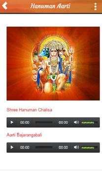 Hanuman Chalisa Aarti Bhajan in Hindi screenshot 3