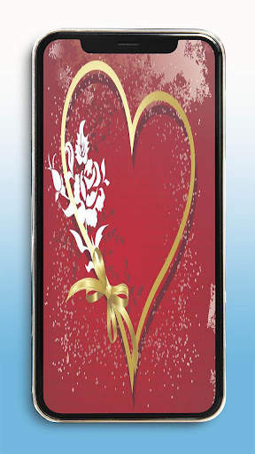 Just For You HD Wallpaper screenshot 2