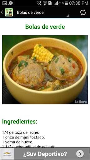 Recetas Sopas y Cremas screenshot 5