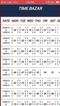 Satta Matka Fast Results screenshot 6