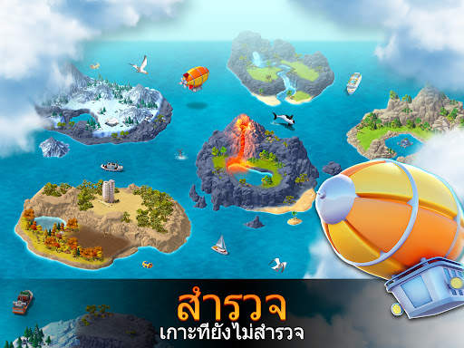 City Island 5 - สร้างซิม screenshot 24