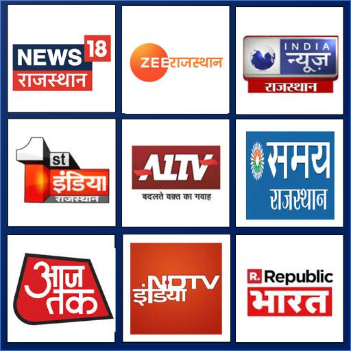 Rajasthan Live TV News 1.1