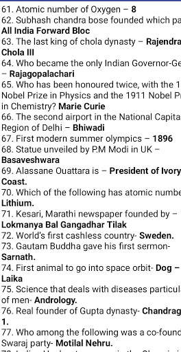 Study Material screenshot 2