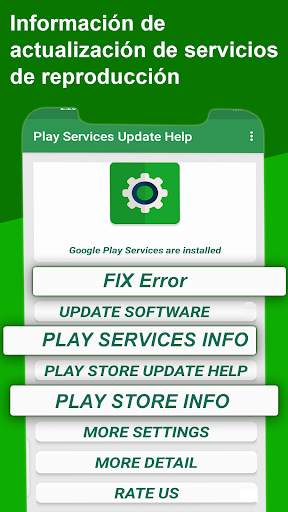 Play Services Update Services screenshot 1