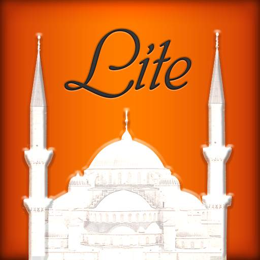 Azan Time Lite, Qiblah,Ramadan 4.6.7_ps
