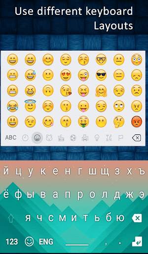 New Russian Keyboard 2020: Russian Typing Keyboard स्क्रीनशॉट 5