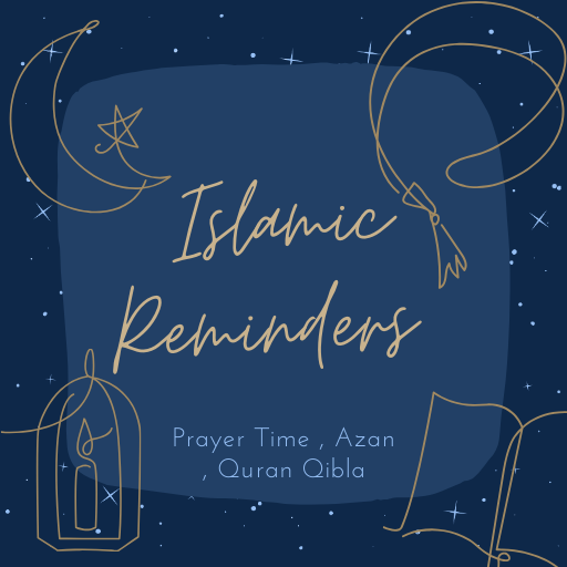 Islamic Duas for Success - Pro icon