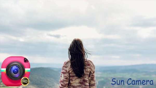 Sun Pro Beauty Camera DSLR screenshot 1