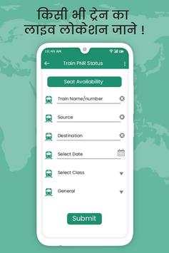 Live Train Location on Map : Track PNR Status Info screenshot 5