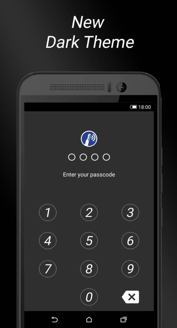 Wifi Passwords скриншот 6
