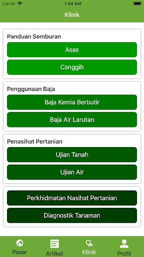 Tanahmu Aplikasi screenshot 5
