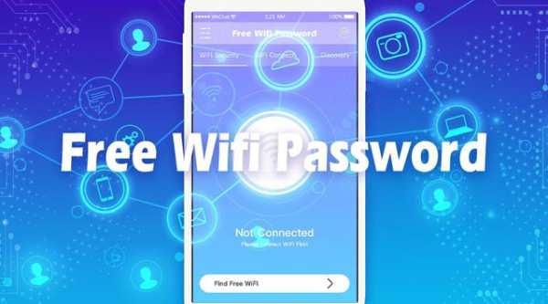 Free Wifi Password screenshot 1