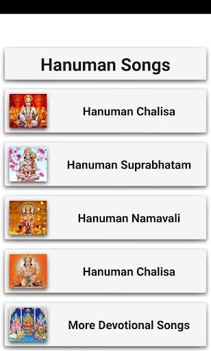 Hanuman Songs screenshot 2