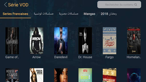 IPTV4KFR screenshot 3