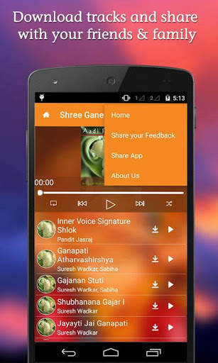 Shree Ganesha screenshot 3