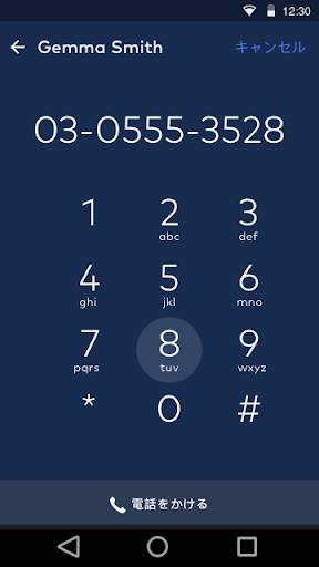 Dialpad screenshot 3