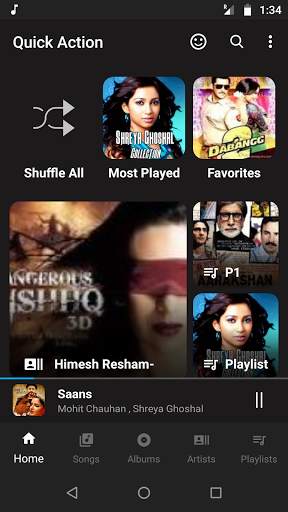 Gana Juli (Music Player) screenshot 2
