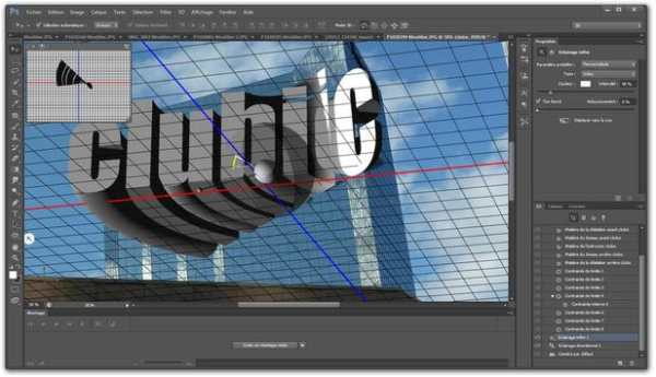 Photoshop CS6 video Tutorials screenshot 2