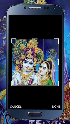 Lord  Krishna Dp for whatsapp screenshot 5