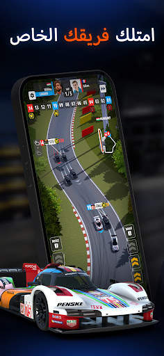 GT Manager 6 تصوير الشاشة