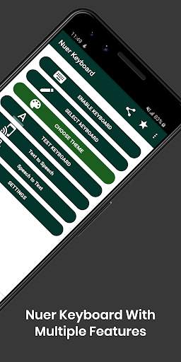 Nuer English Keyboard by Infra screenshot 8