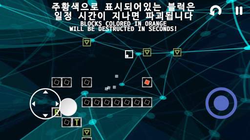 Projection - 3D Platform Puzzle Game screenshot 6