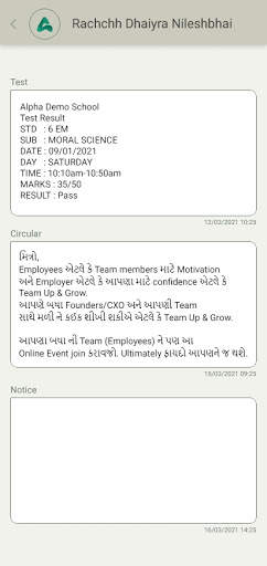 my Sandesh - Free Messenger App for Students Only screenshot 4