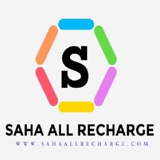 Saha Retailer-Aadhar ATM,Money Tanasfer, Micro ATM स्क्रीनशॉट 1