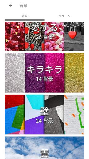 MediaCrop screenshot 7