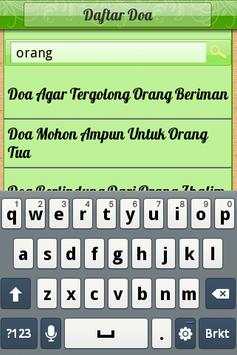 Marbel Doa Islam screenshot 5