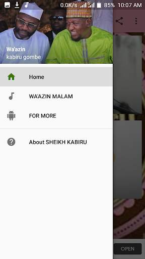 SHEIKH KABIRU GOMBE 2 تصوير الشاشة