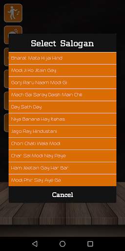 Talking Modi screenshot 3
