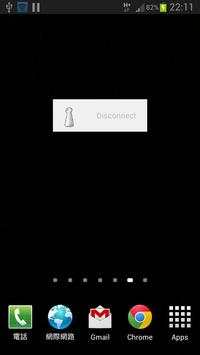 Easy Wifi Widget screenshot 2