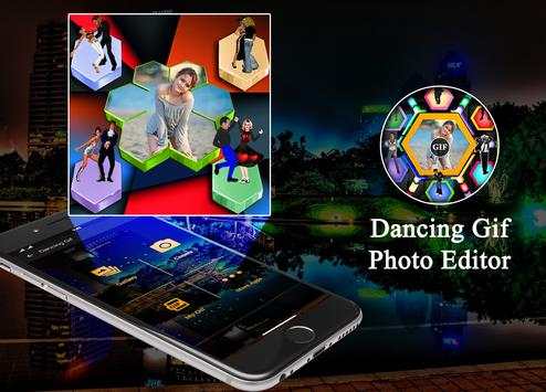 Dancing Gif Photo Editor 1 تصوير الشاشة