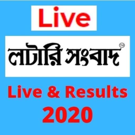 Lottery Sambad Live & Results 3